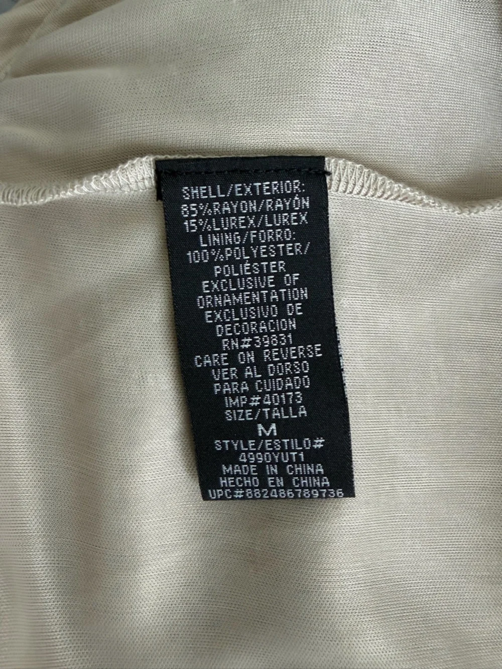 XOXO Neutral Knit V-Neck Dress in Beige Size M - Picture 7 of 11